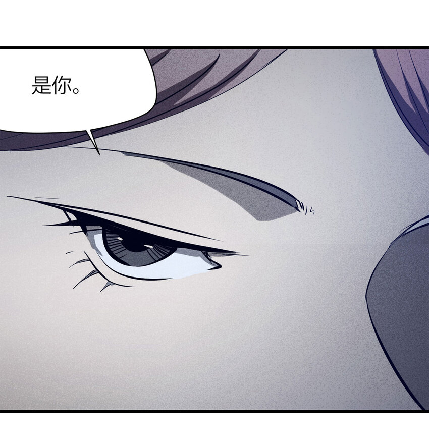 063 秘密（下）(1/2)-第64话