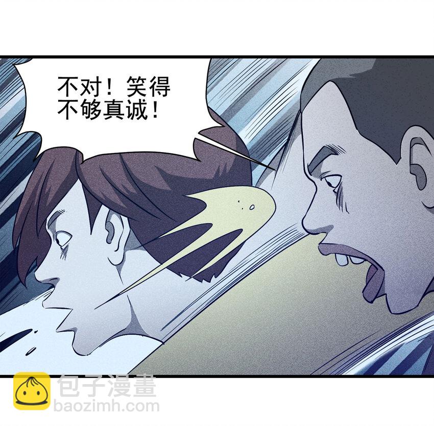 067 明星志愿（下）-第68话