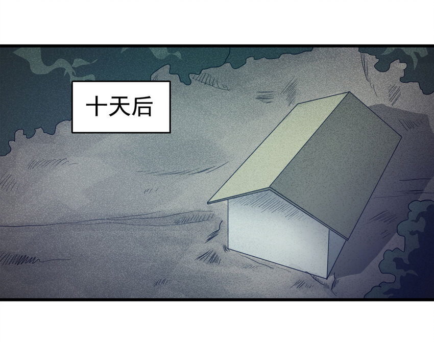 067 明星志愿（下）-第68话