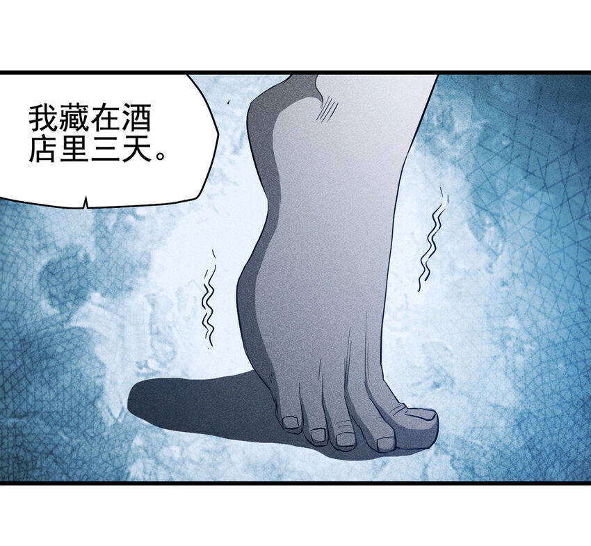 067 明星志愿（下）-第68话