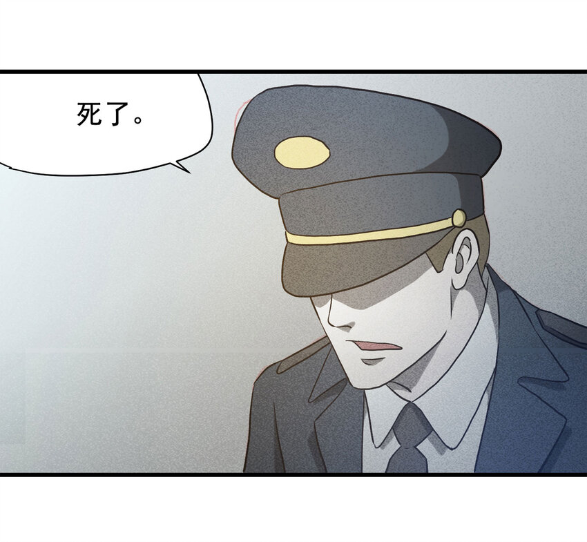 067 明星志愿（下）-第68话