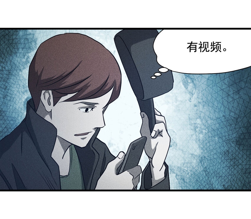 067 明星志愿（下）-第68话
