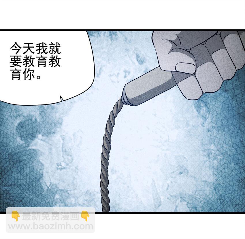 067 明星志愿（下）-第68话