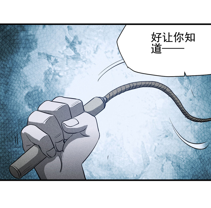 067 明星志愿（下）-第68话