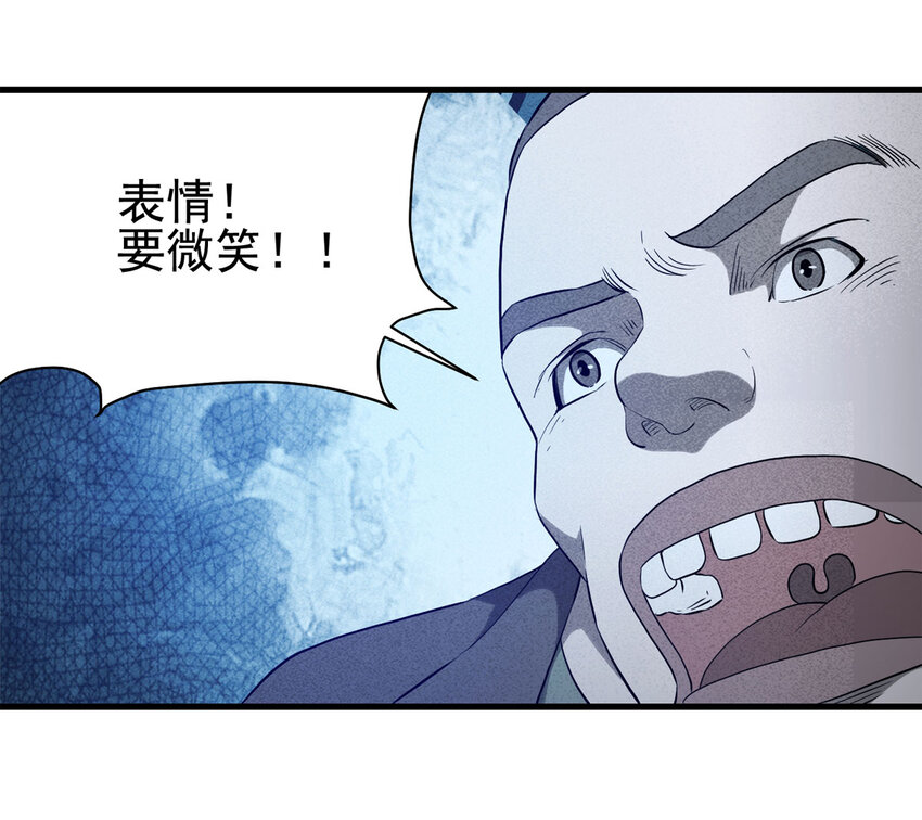 067 明星志愿（下）-第68话
