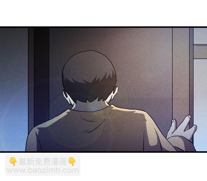 069 永不放弃（下）(1/2)-第70话