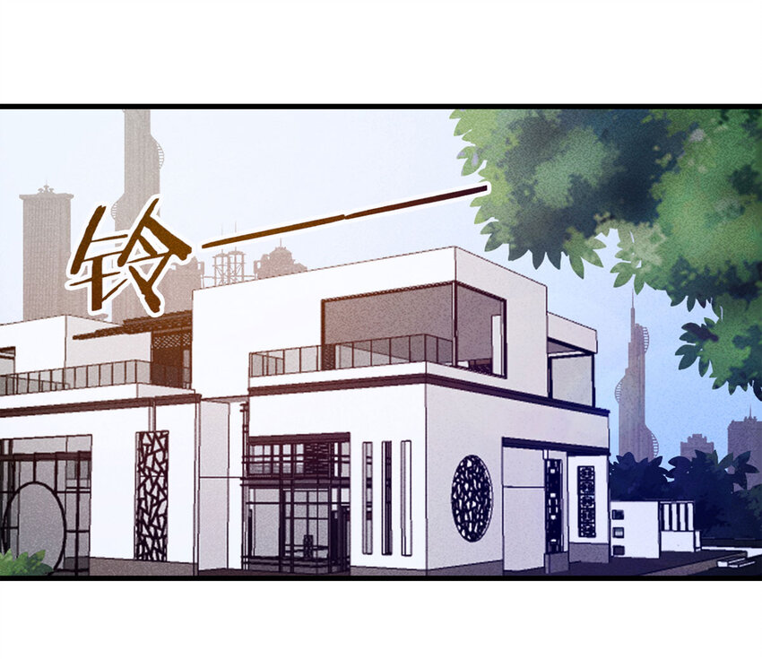 069 永不放弃（下）(1/2)-第70话