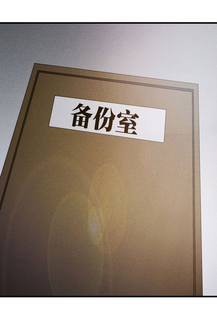 069 永不放弃（下）(1/2)-第70话