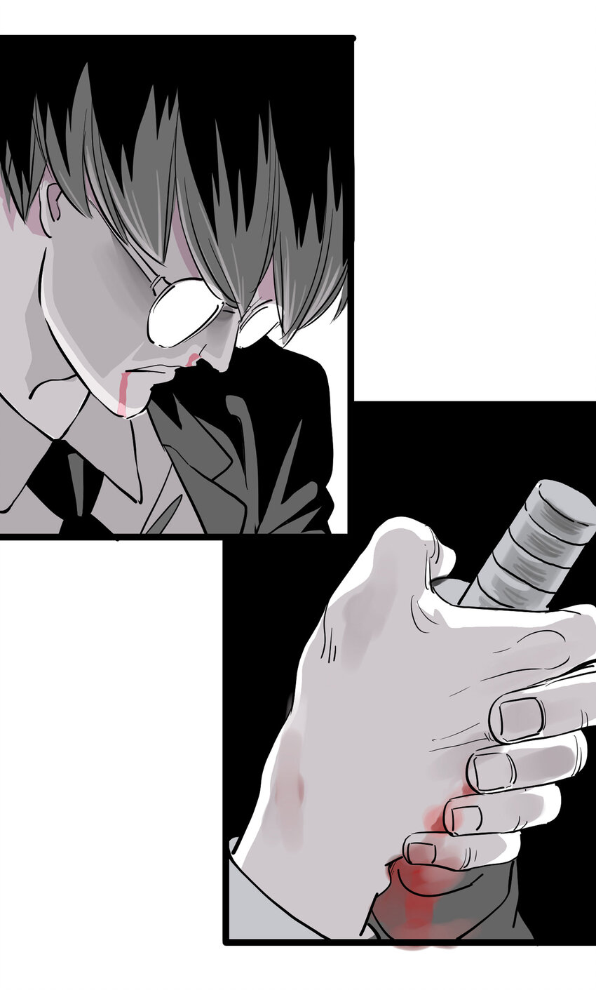 007 诅咒-第8话