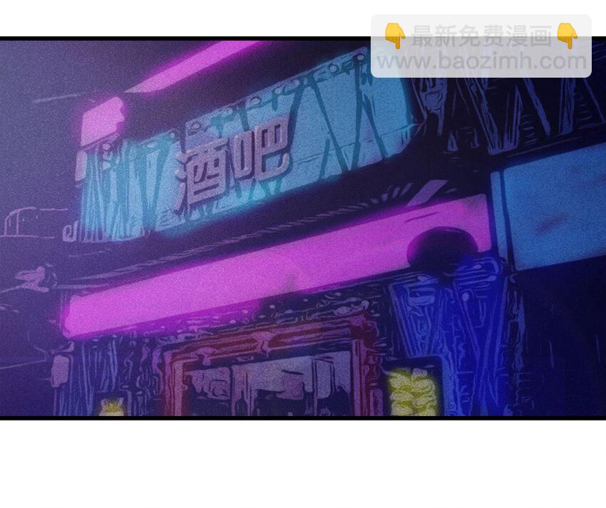 071 幸运号码（下）(1/2)-第72话