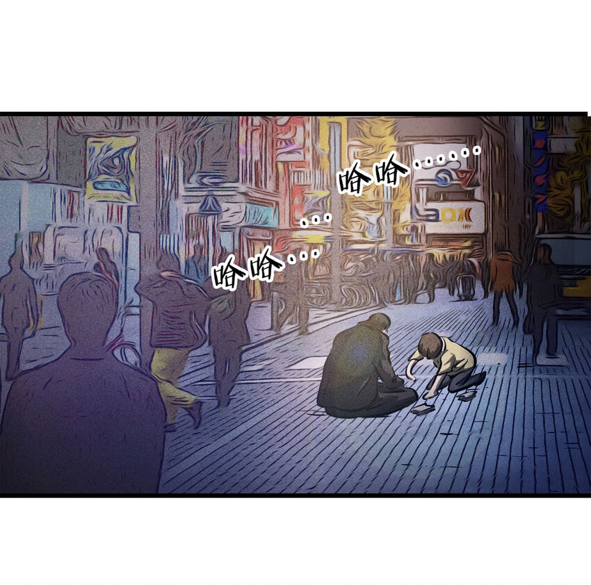 073 恶魔交易（下）-第74话