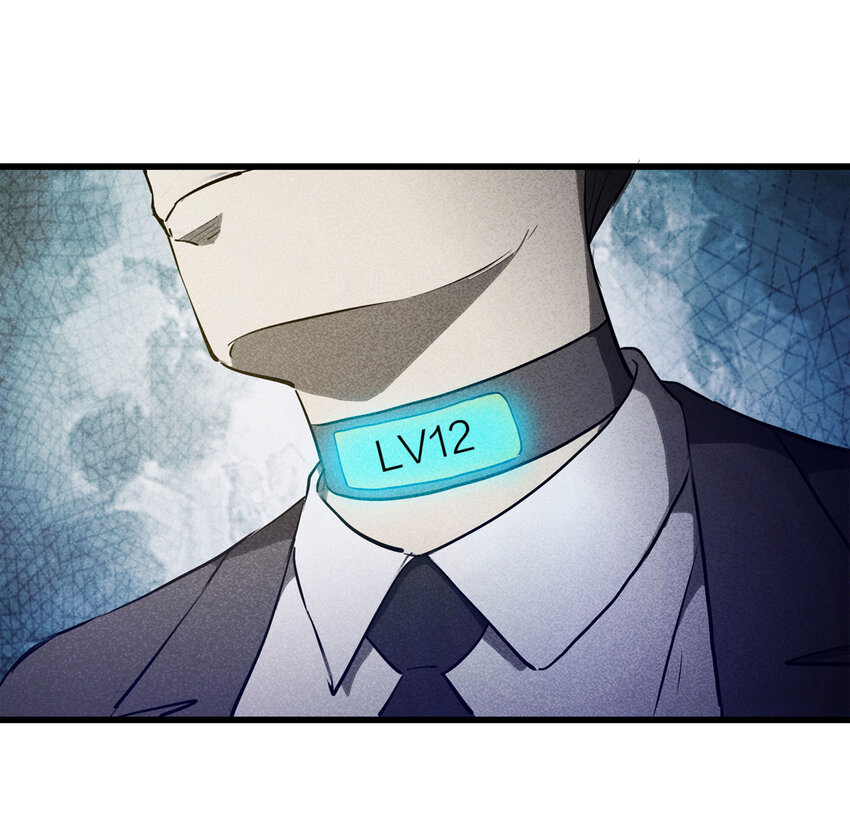 075 升级（中）(1/2)-第76话