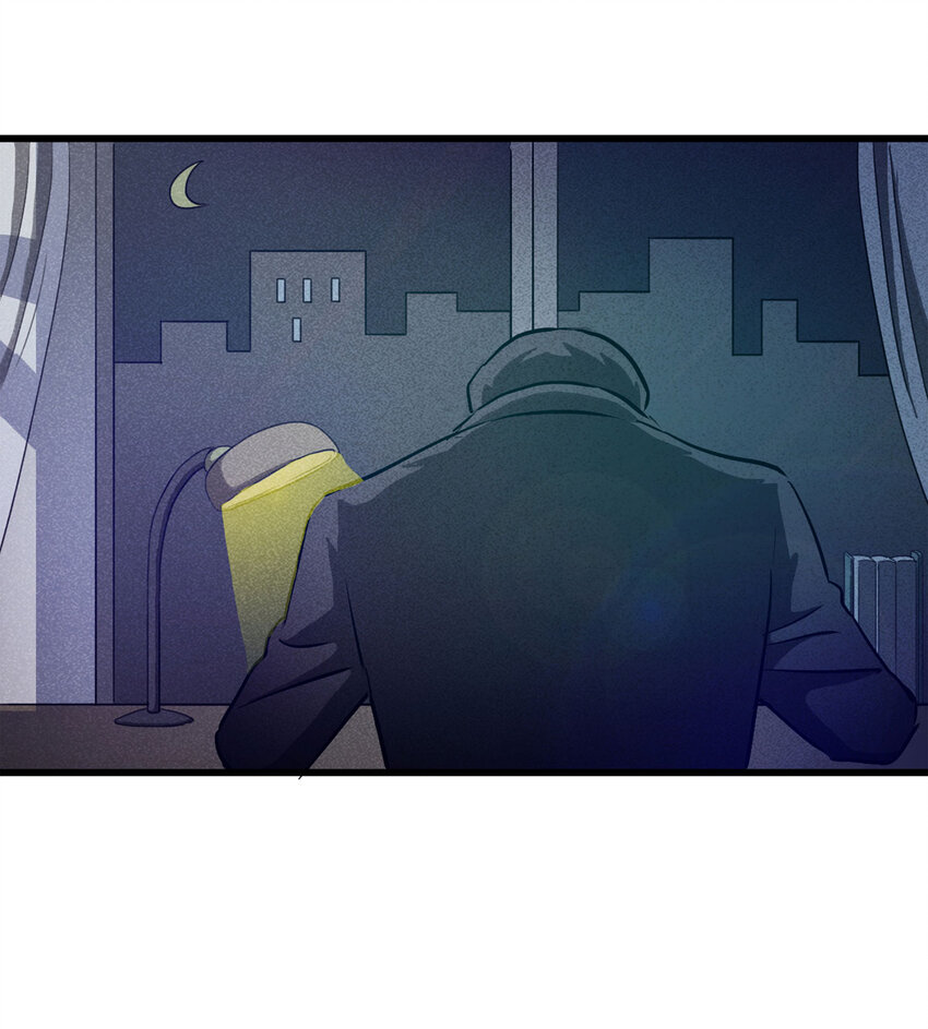 075 升级（中）(1/2)-第76话
