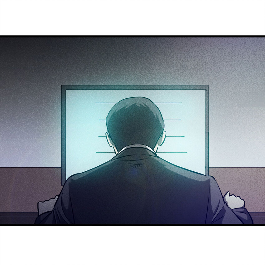 075 升级（中）(1/2)-第76话