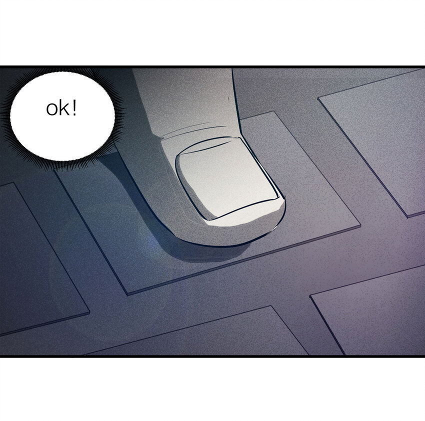 075 升级（中）(1/2)-第76话