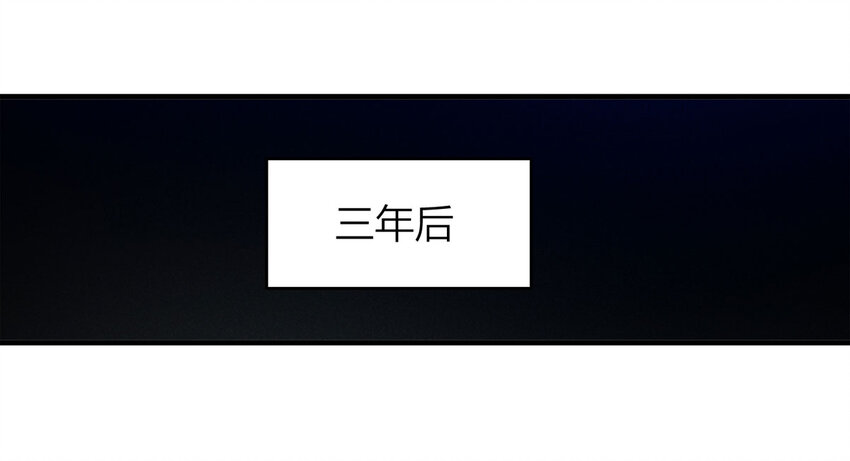 075 升级（中）(1/2)-第76话