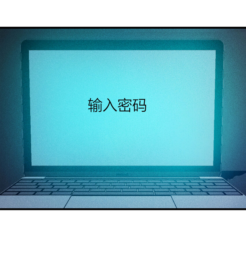 077 零（上）-第78话