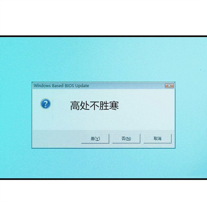 077 零（上）-第78话