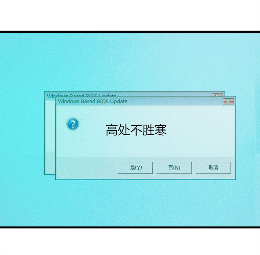 077 零（上）-第78话