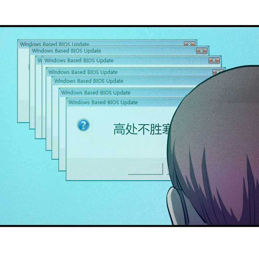 077 零（上）-第78话