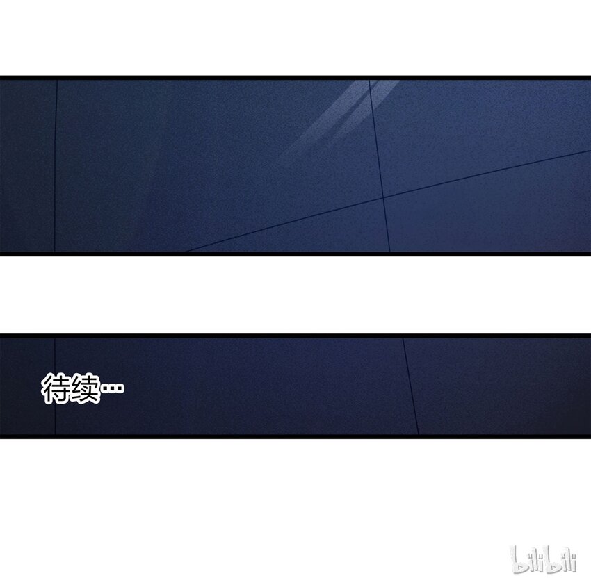 077 零（上）-第78话