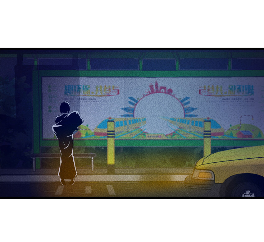 079 番外篇-出租车(1/2)-第80话