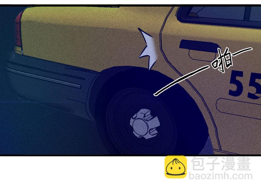 079 番外篇-出租车(1/2)-第80话