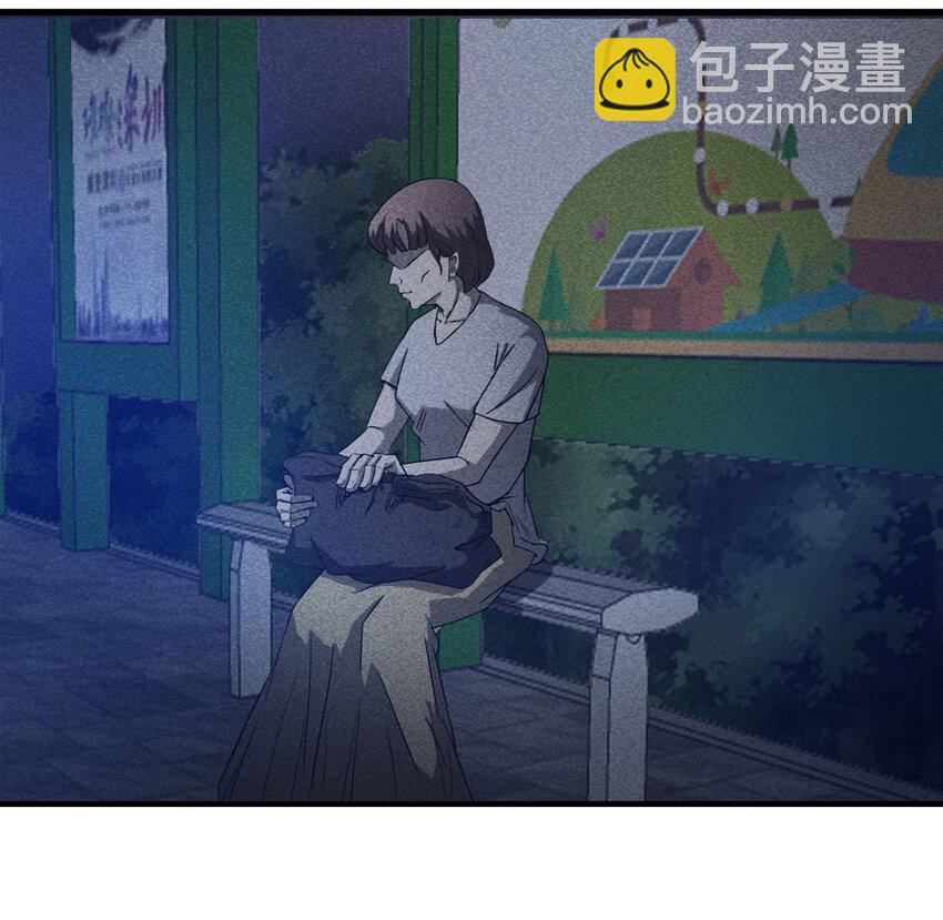 079 番外篇-出租车(1/2)-第80话