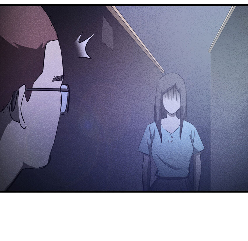 083 跟踪（下）(1/2)-第84话