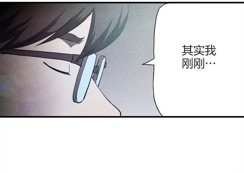 086 一次别离（上）-第88话