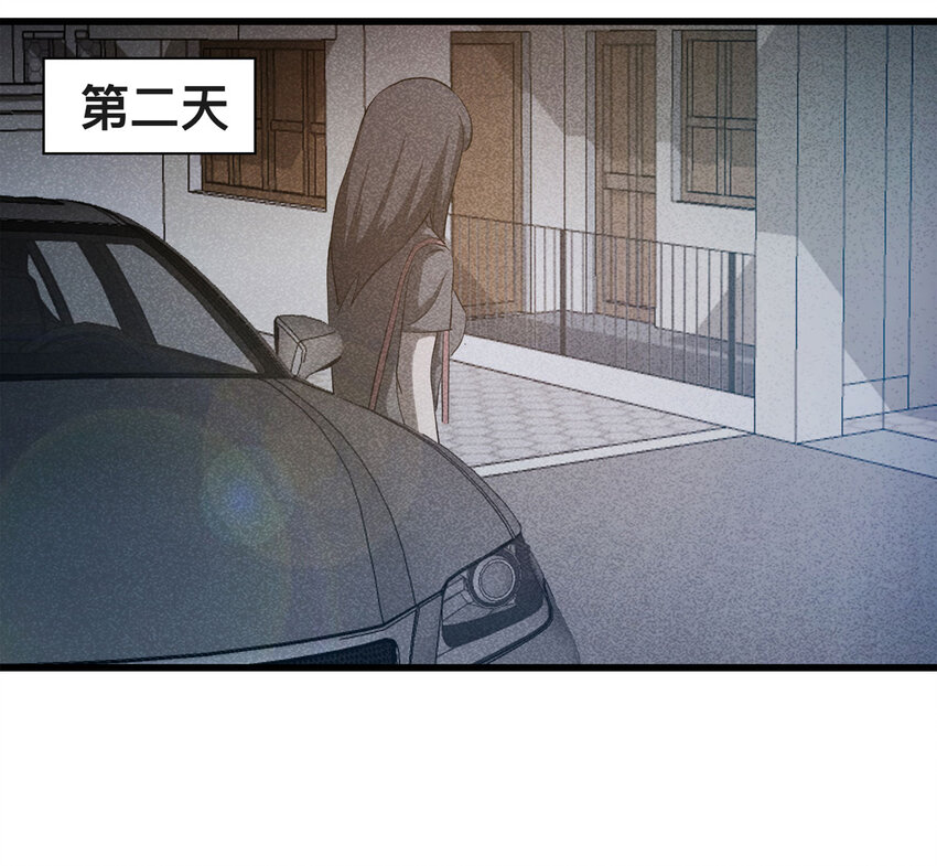 088 娃娃（上）(1/2)-第90话