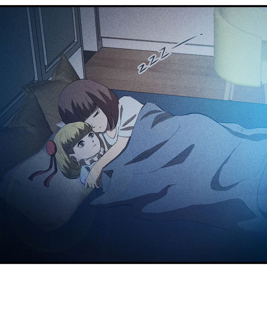 088 娃娃（上）(1/2)-第90话