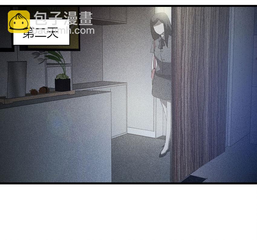 088 娃娃（上）(1/2)-第90话