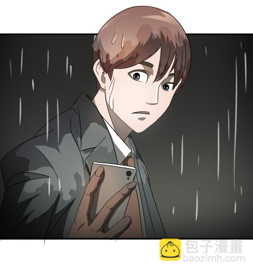 009 生命中的一天(1/2)-第10话