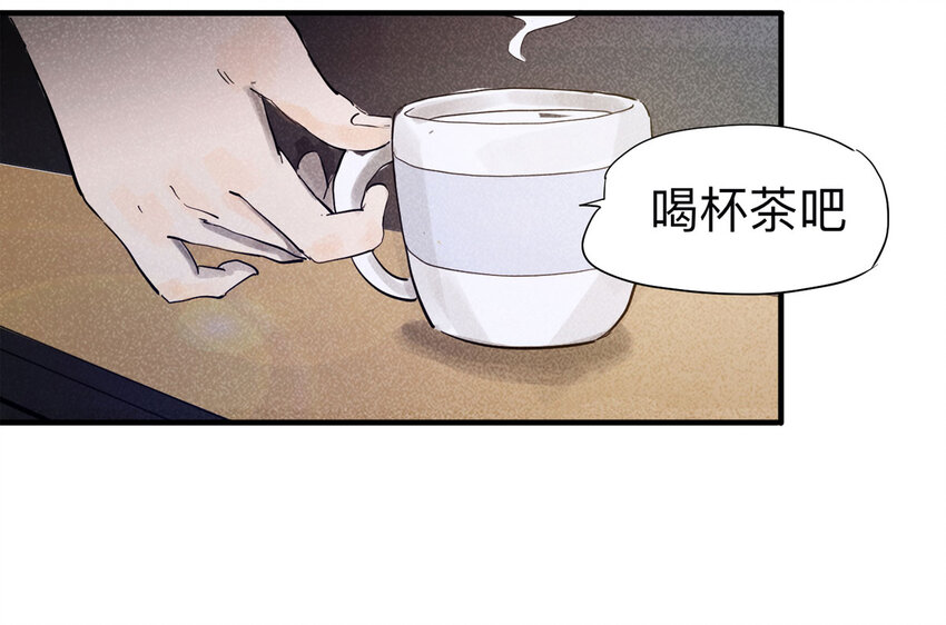 092 厨神（下）(1/2)-第94话
