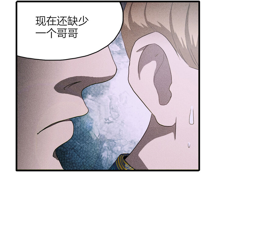 096 我们一家人（上）(1/2)-第98话