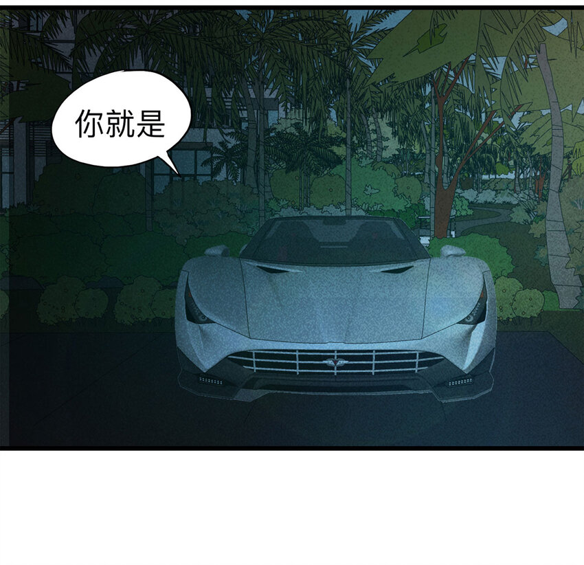 098 事故车（上）-第100话