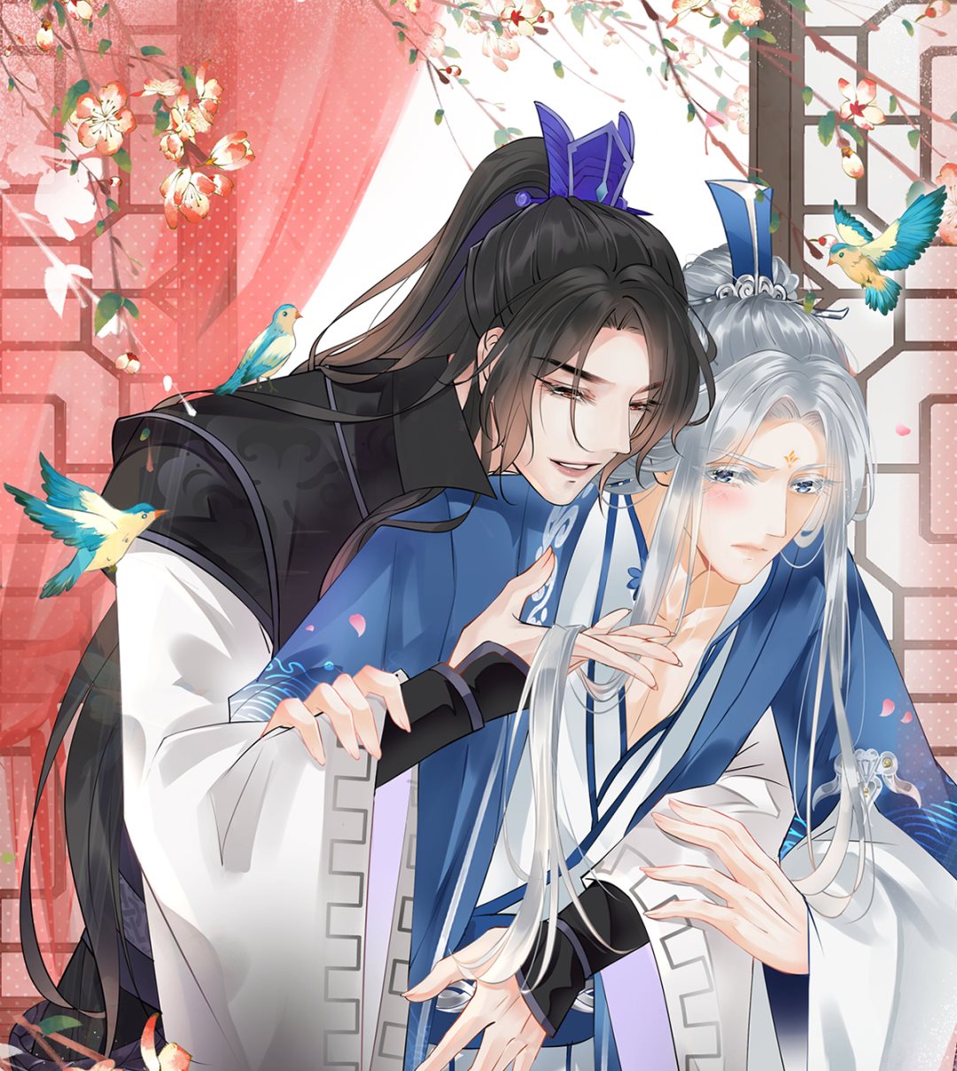第1话  做师尊？做梦吧！(1/3)-第2话
