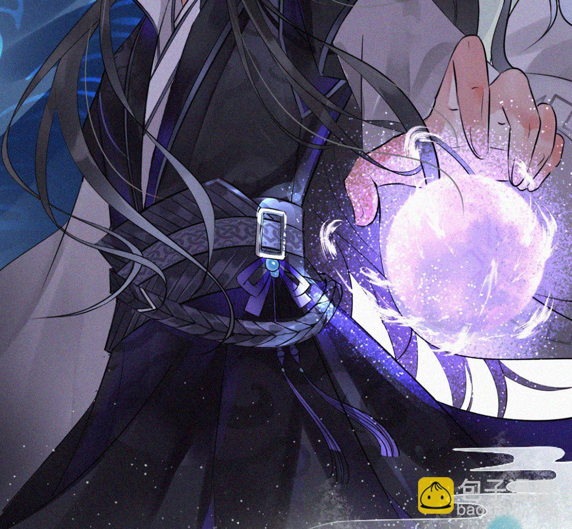 第1话  做师尊？做梦吧！(1/3)-第2话