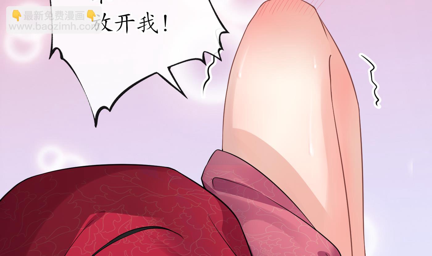 七夕特辑(1/2)-第102话