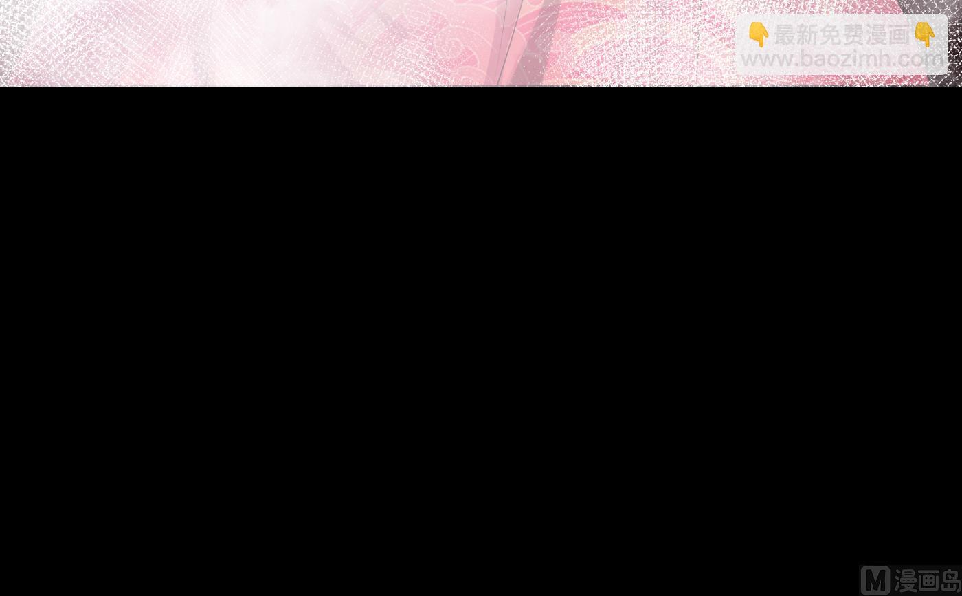 七夕特辑(1/2)-第102话