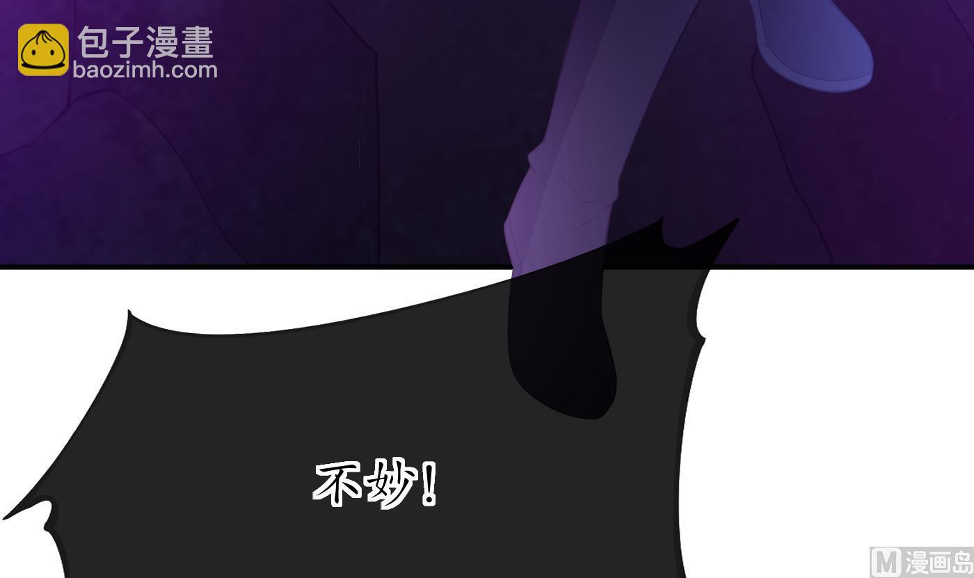 第104话 对你动心了(1/2)-第106话