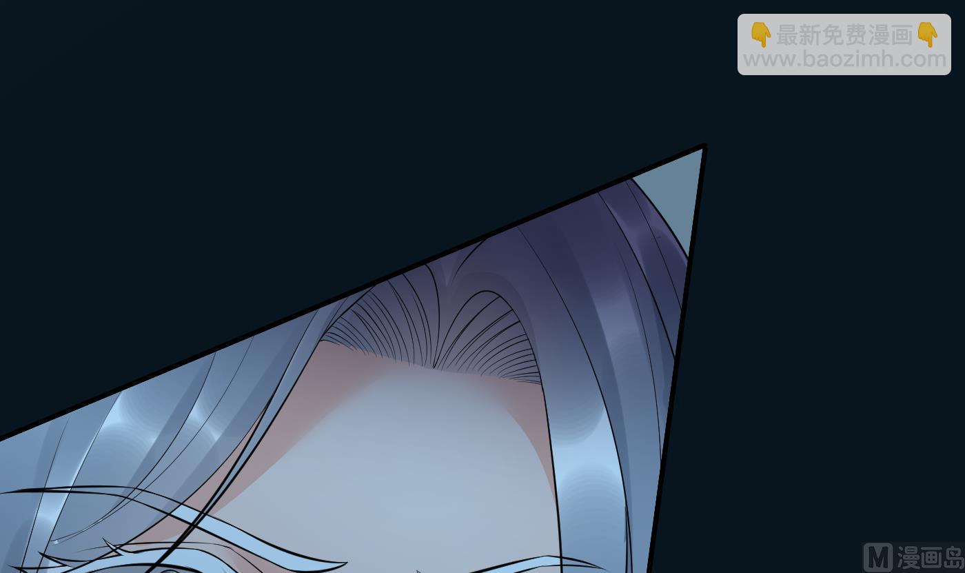 第104话 对你动心了(1/2)-第106话