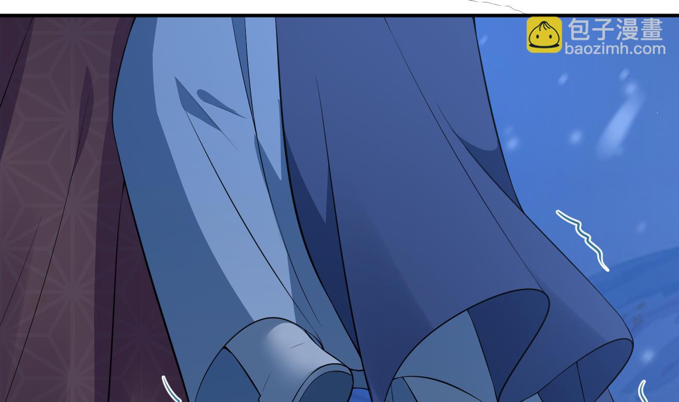 第104话 对你动心了(1/2)-第106话