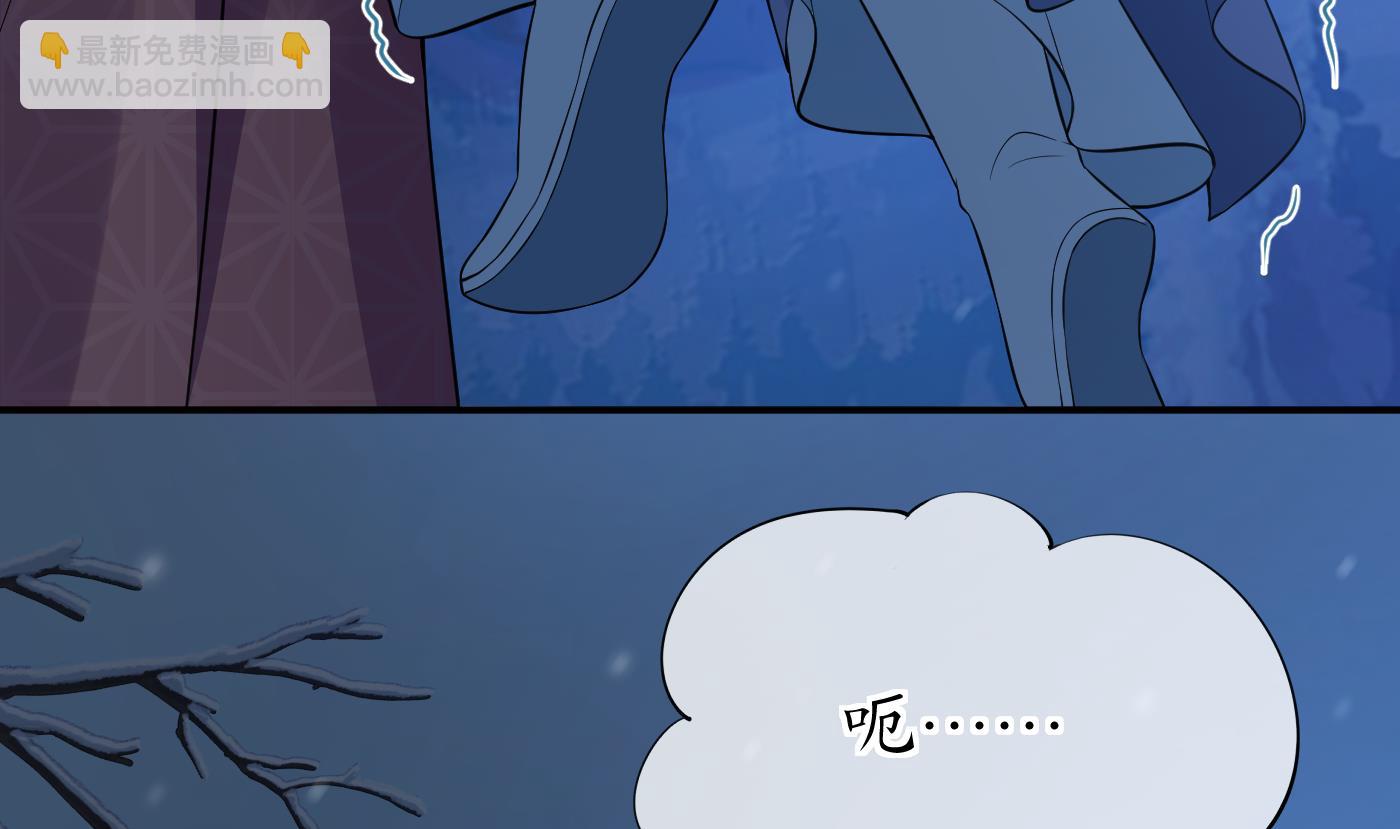 第104话 对你动心了(1/2)-第106话