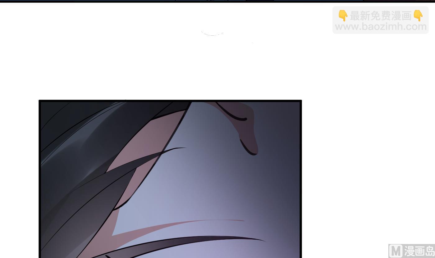 第104话 对你动心了(1/2)-第106话