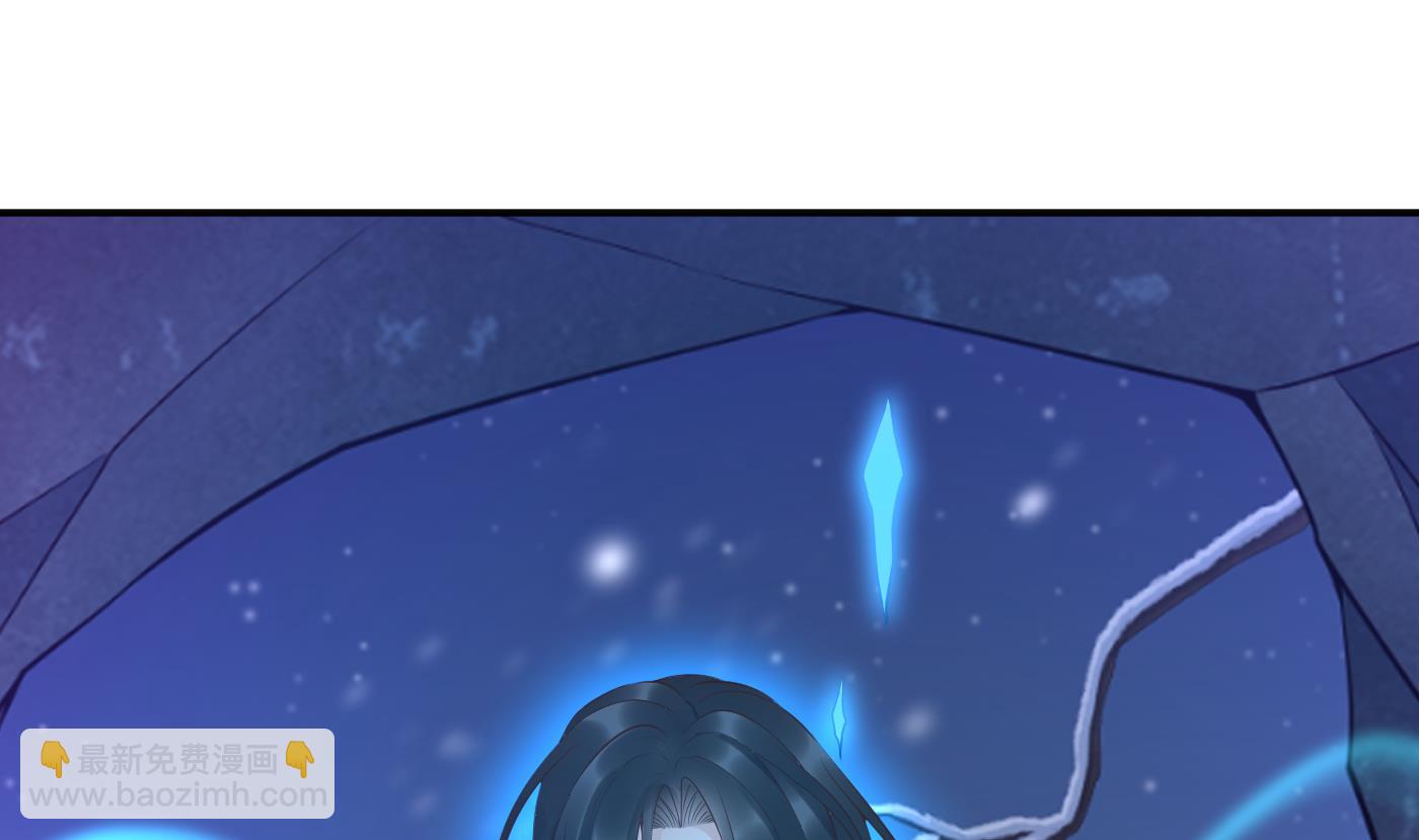 第104话 对你动心了(1/2)-第106话