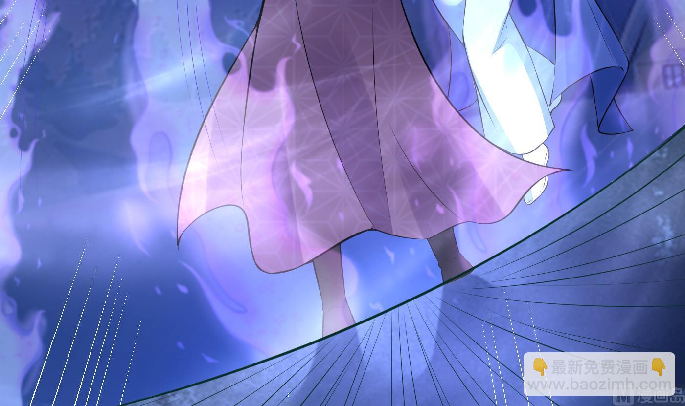 第104话 对你动心了(1/2)-第106话