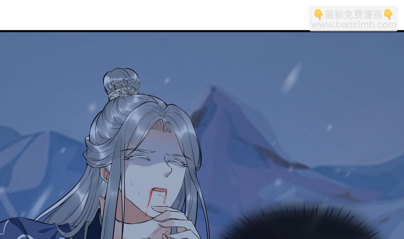 第104话 对你动心了(1/2)-第106话