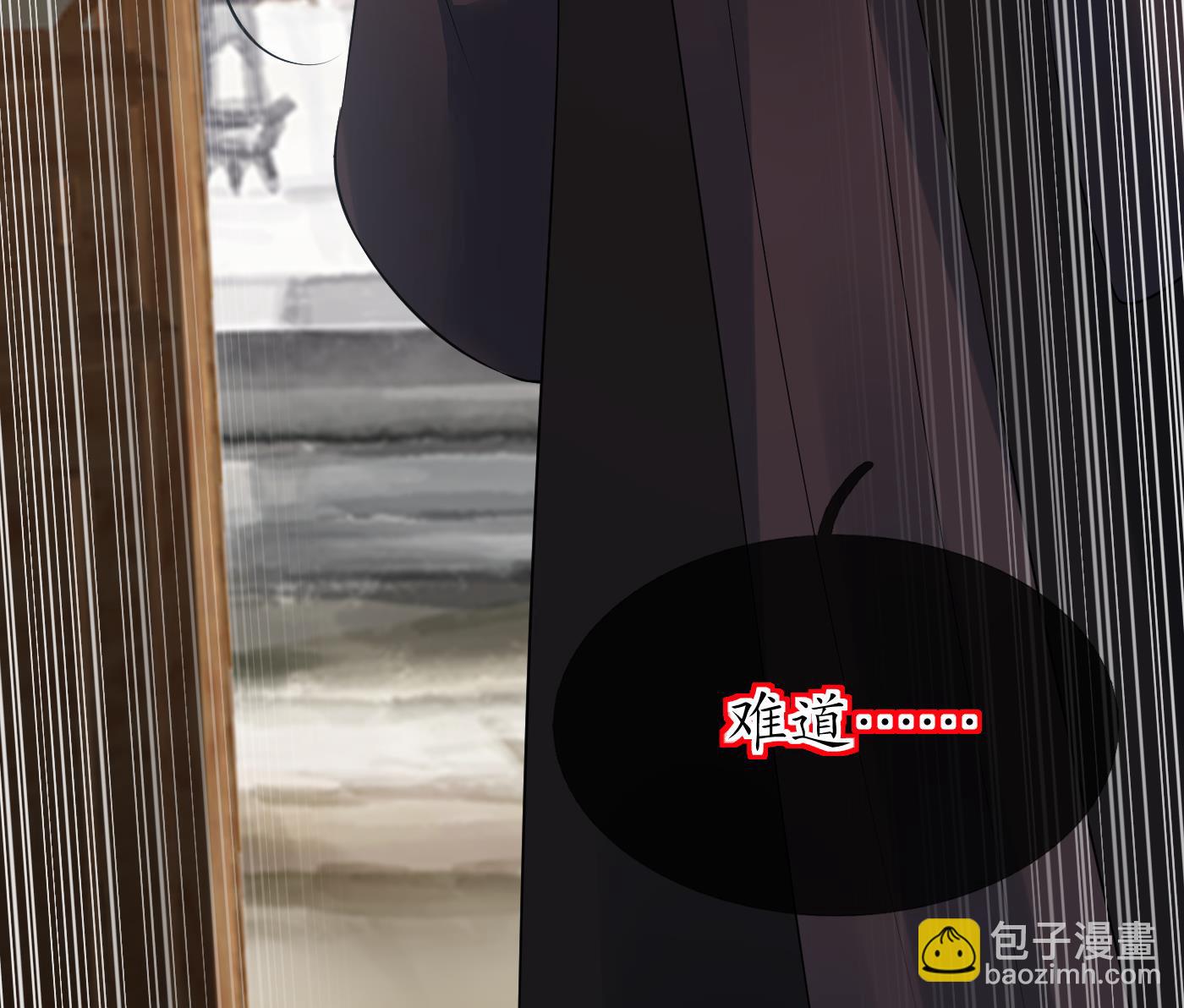 第106话  欠我的还不起了(1/2)-第108话
